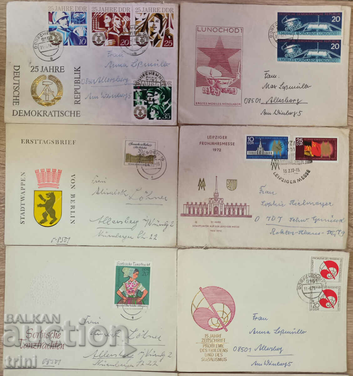 Traveled envelopes with GDR stamps 10 pieces #9 with price 6.00 BGN | € 3.07