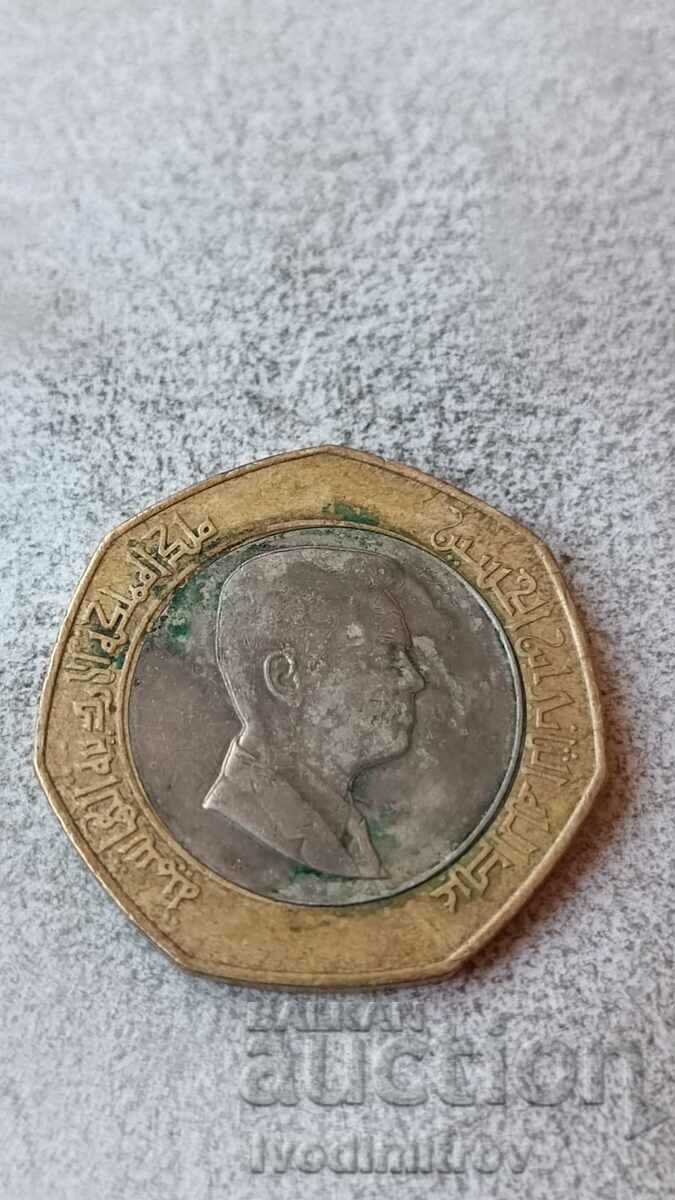 Jordan 1/2 dinar 2012 with price 2.35 BGN | € 1.20 Jordan 1/2 dinar 2012 with price 2.35 BGN | € 1.20