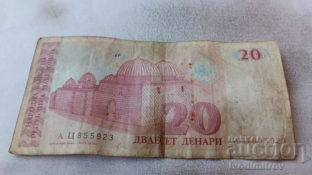 Macedonia 20 denars