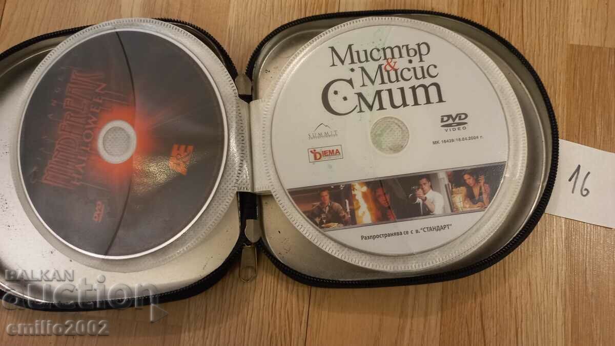 Movies on DVD in a folder 16 pcs. with price 8.00 BGN | € 4.09 Movies on DVD in a folder 16 pcs. with price 8.00 BGN | € 4.09