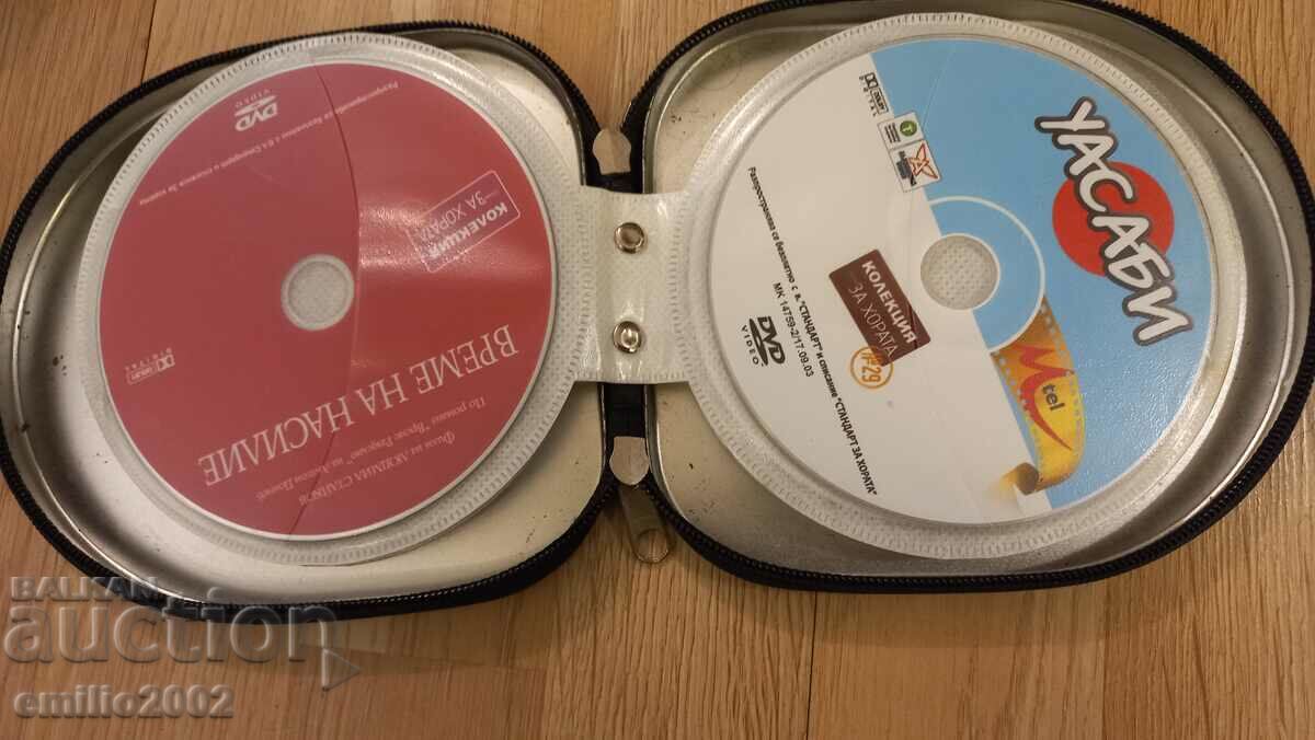 Delivery of Movies on DVD in a folder 16 pcs. Delivery of Movies on DVD in a folder 16 pcs.