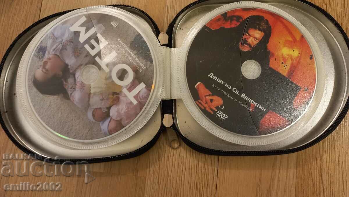 Movies on DVD in a folder 16 pcs. - 5 Movies on DVD in a folder 16 pcs. - 5