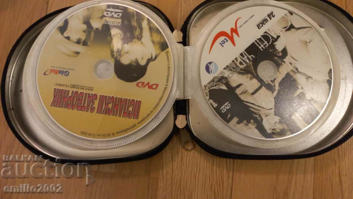 Movies on DVD in a folder 16 pcs. - 6 Movies on DVD in a folder 16 pcs. - 6