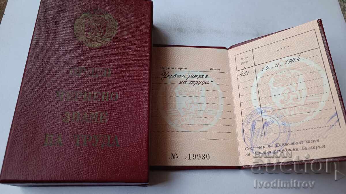 Delivery of Order of the Red Banner of Labour with Order Booklet Delivery of Order of the Red Banner of Labour with Order Booklet