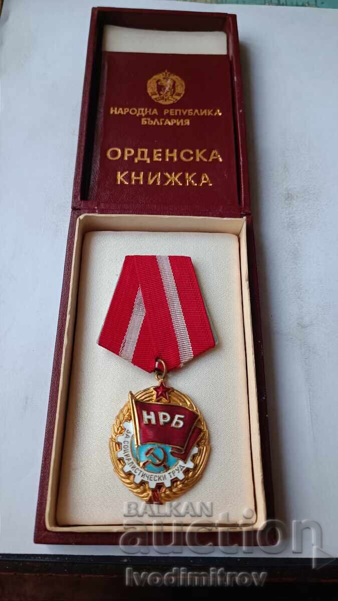 Order of the Red Banner of Labour with Order Booklet Order of the Red Banner of Labour with Order Booklet