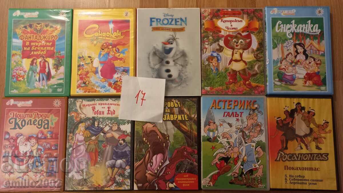 Cartoons on DVD DVD 10pcs 17