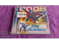 Аудио CD Star academy неразпечатвано