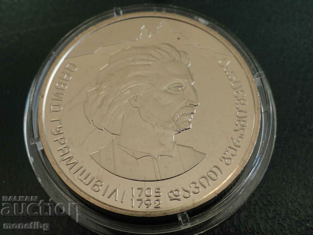 Ukraine 2005 - 2 bracelets "David Guramishvili" - 5