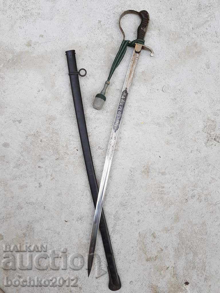 A rare German officer's cavalry parade saber