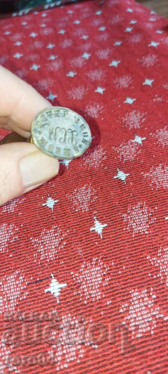 Auction SEAL - JEW - RED WAX Auction SEAL - JEW - RED WAX