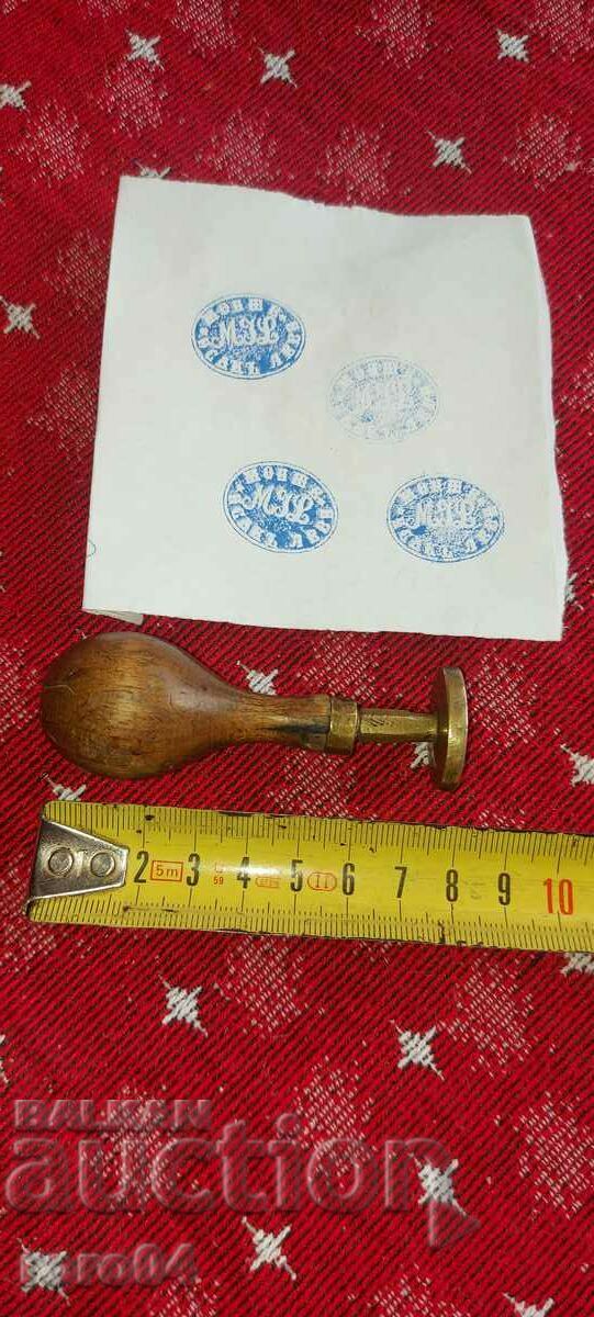 SEAL - JEW - RED WAX - 5 SEAL - JEW - RED WAX - 5