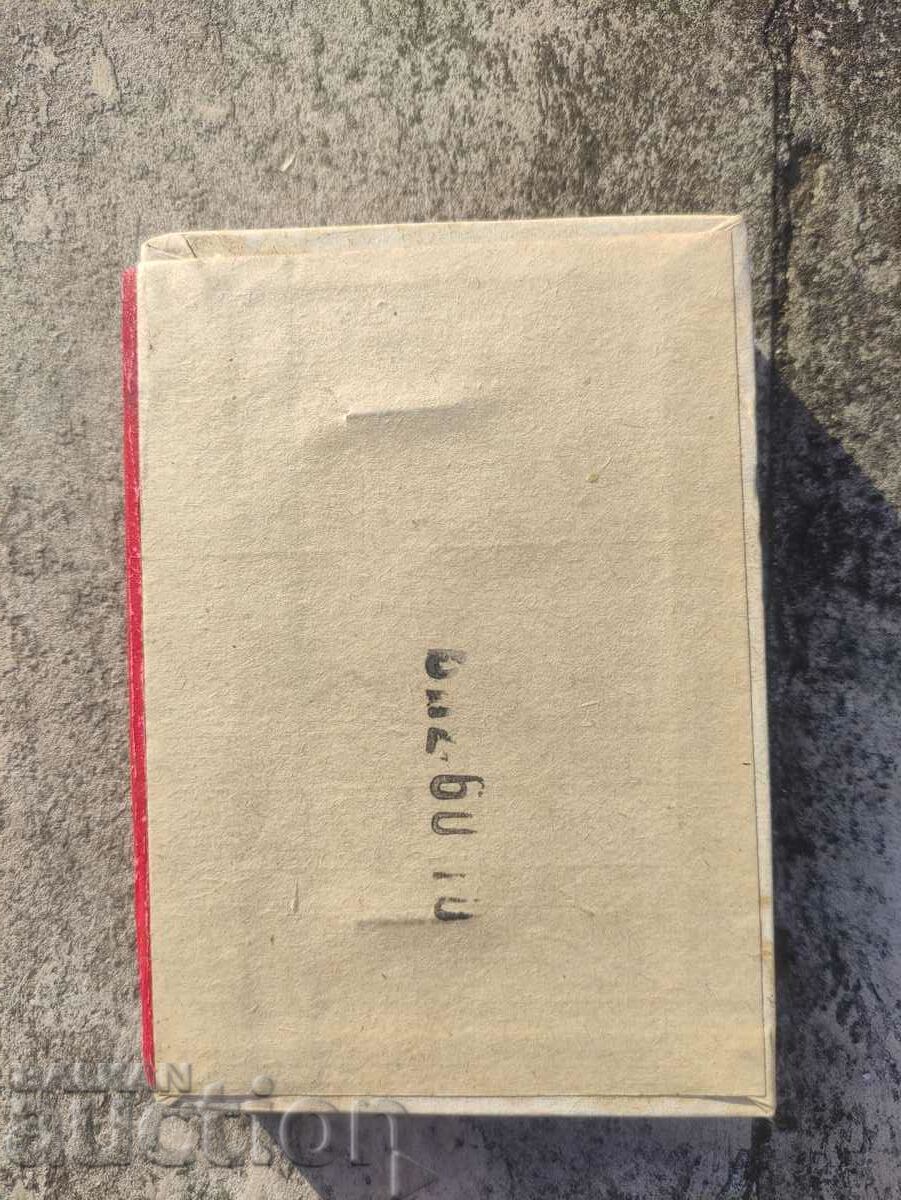 Bohemia Works Mondeluz pastels - 5 Bohemia Works Mondeluz pastels - 5