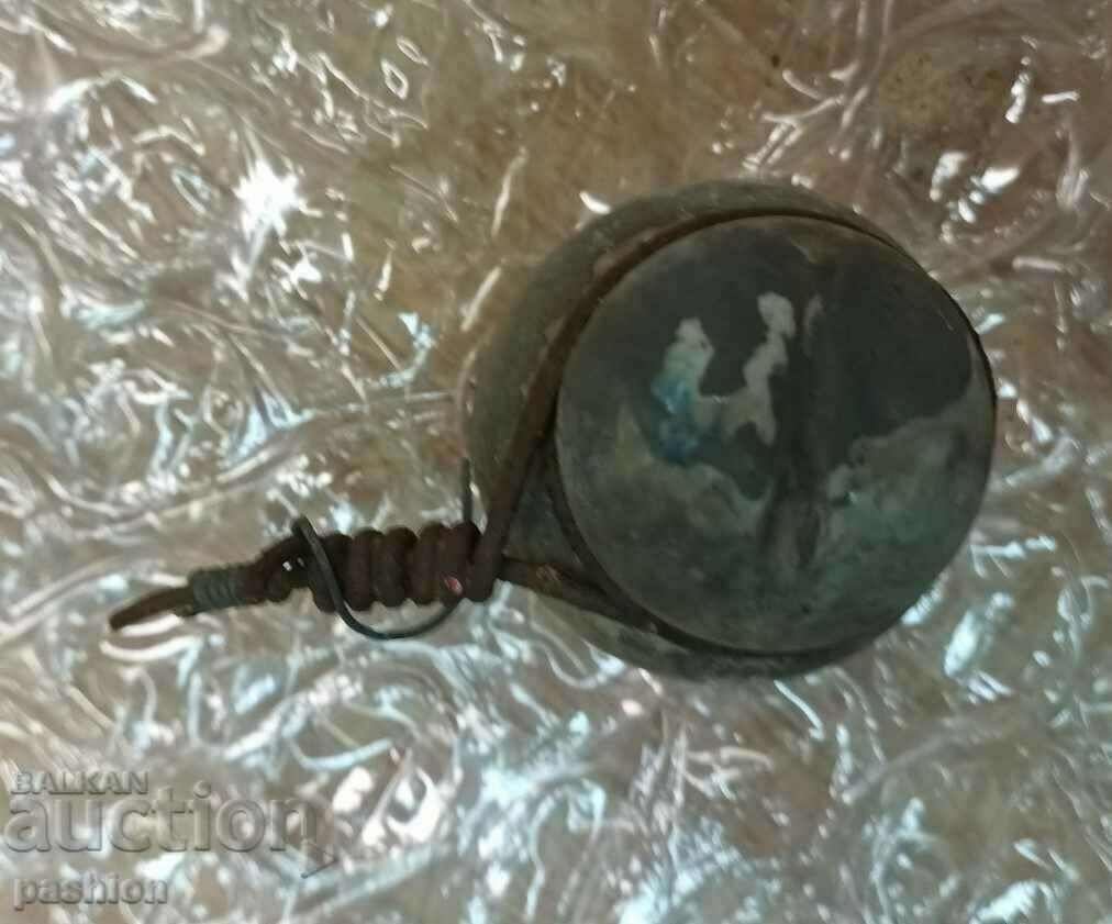 electric pole cup with price 2.99 BGN | € 1.53 electric pole cup with price 2.99 BGN | € 1.53