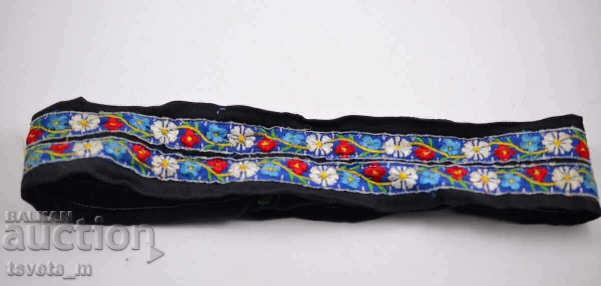 Auction Belt hand-embroidered FOLK COSTUME Auction Belt hand-embroidered FOLK COSTUME