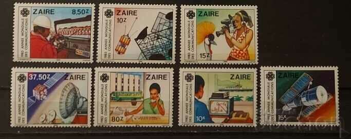 Zaire/Congo, DR 1984 Cosmos €14 MNH