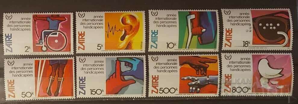 Заир/Конго, ДР. 1981 Медицина MNH