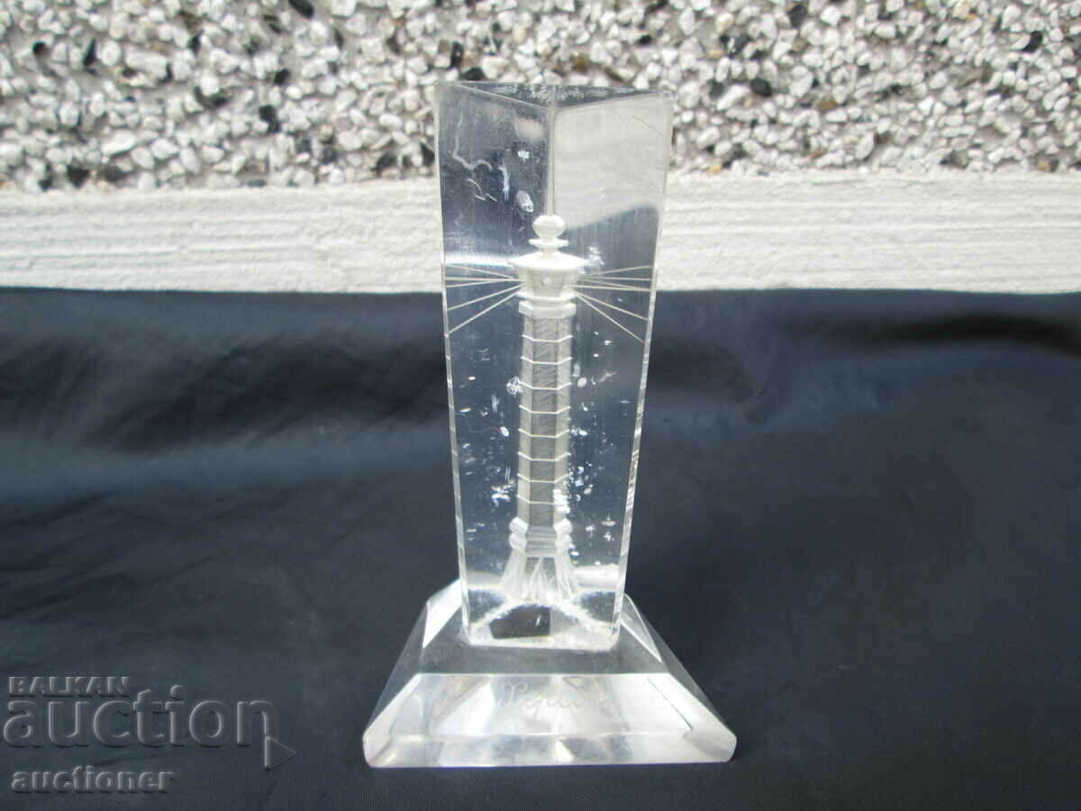 SOUVENIR 1972 FROM MICA WITH INSCRIPTION KHERSON UKRAINE with price 30.00 BGN | € 15.34 SOUVENIR 1972 FROM MICA WITH INSCRIPTION KHERSON UKRAINE with price 30.00 BGN | € 15.34