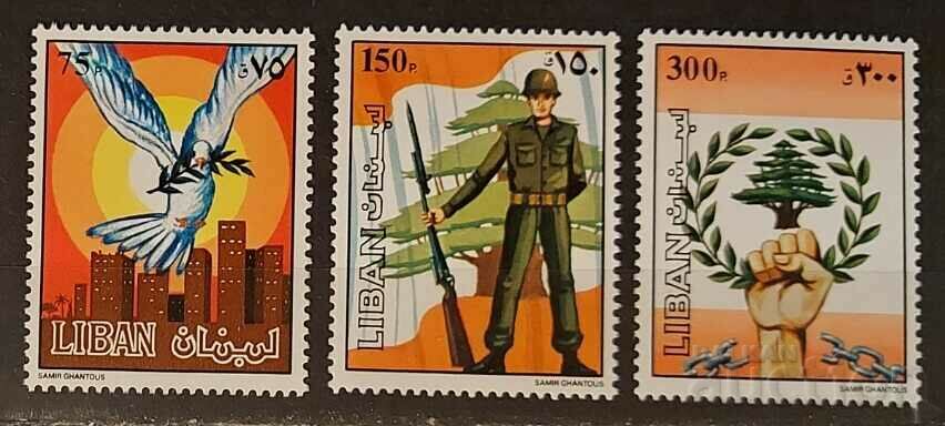 Ливан 1984 Птици/Сгради/Военни униформи/Флора 12 € MNH