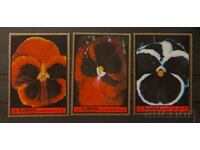 Ajman 1972 Flowers/Violets MNH