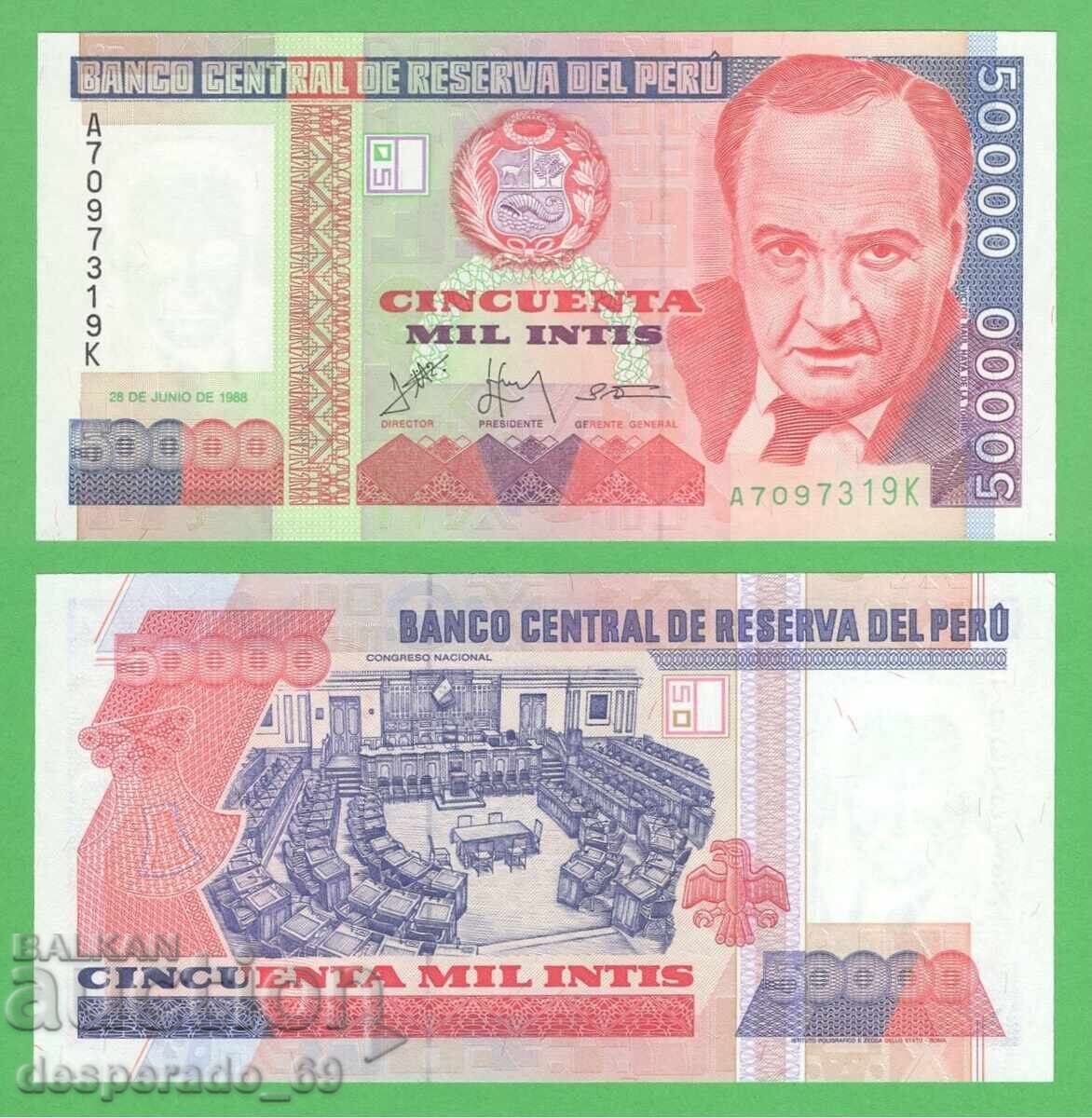 (¯`'•.¸   ПЕРУ  50 000 интис 1988  UNC   ¸.•'´¯)