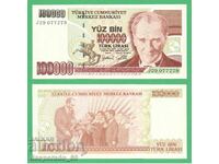 (¯`'•.¸ ΤΟΥΡΚΙΑ 100.000 ΛΙΡΕΣ 1970 (1997) UNC ¸.•'´¯)