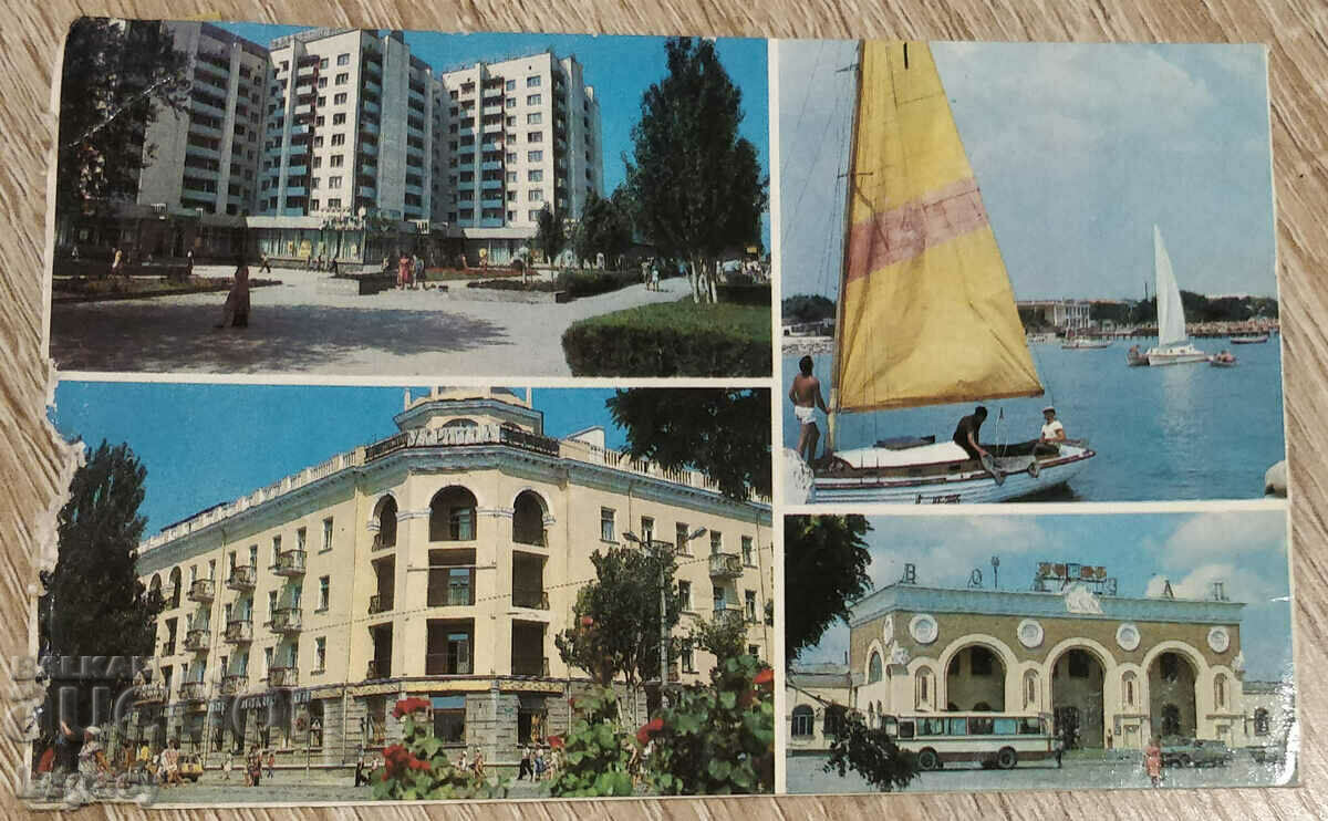 Auction Ukraine, Crimea, Yevpatoria UNSIGNED Card + badge 1984 Auction Ukraine, Crimea, Yevpatoria UNSIGNED Card + badge 1984