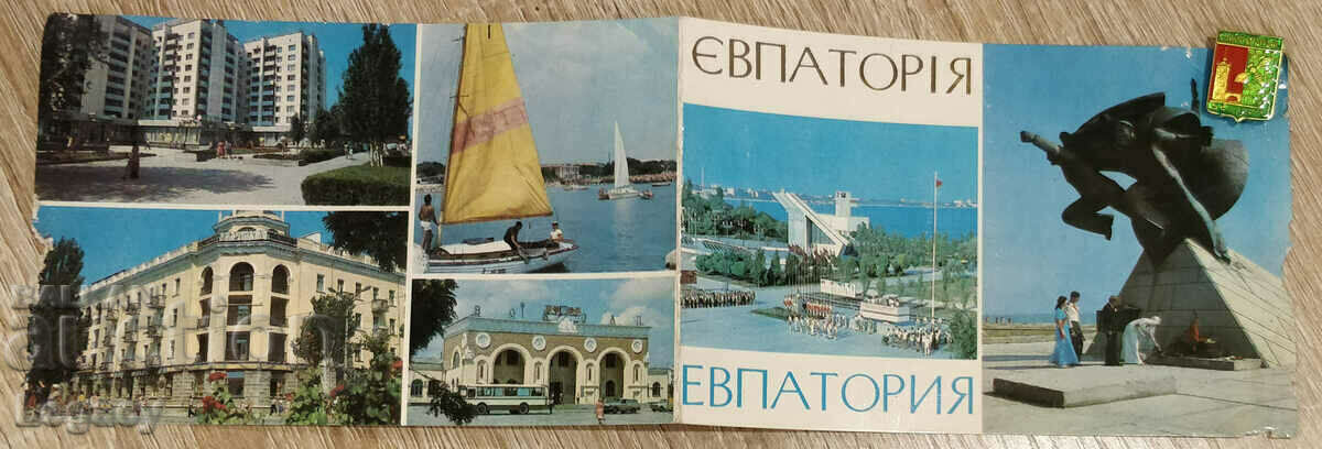 Delivery of Ukraine, Crimea, Yevpatoria UNSIGNED Card + badge 1984 Delivery of Ukraine, Crimea, Yevpatoria UNSIGNED Card + badge 1984