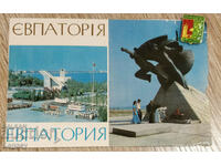 Ukraine, Crimea, Yevpatoria UNSIGNED Card + badge 1984