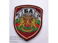 Emblema insignă, BA - nefolosită