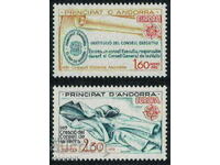 Andorra pr. 1982 Europa CEPT (**) strigă curată