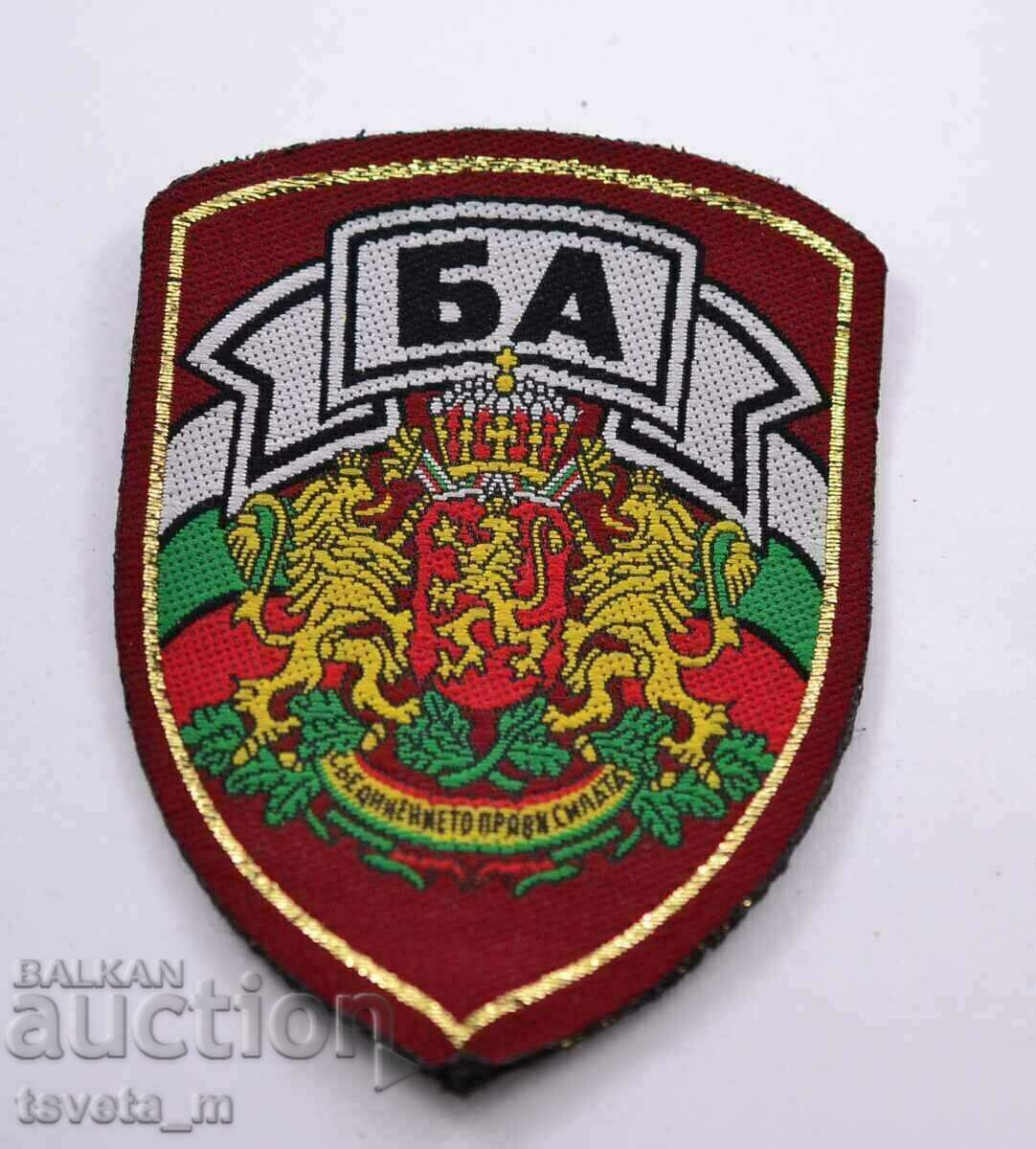 Badge emblem, BA - unused