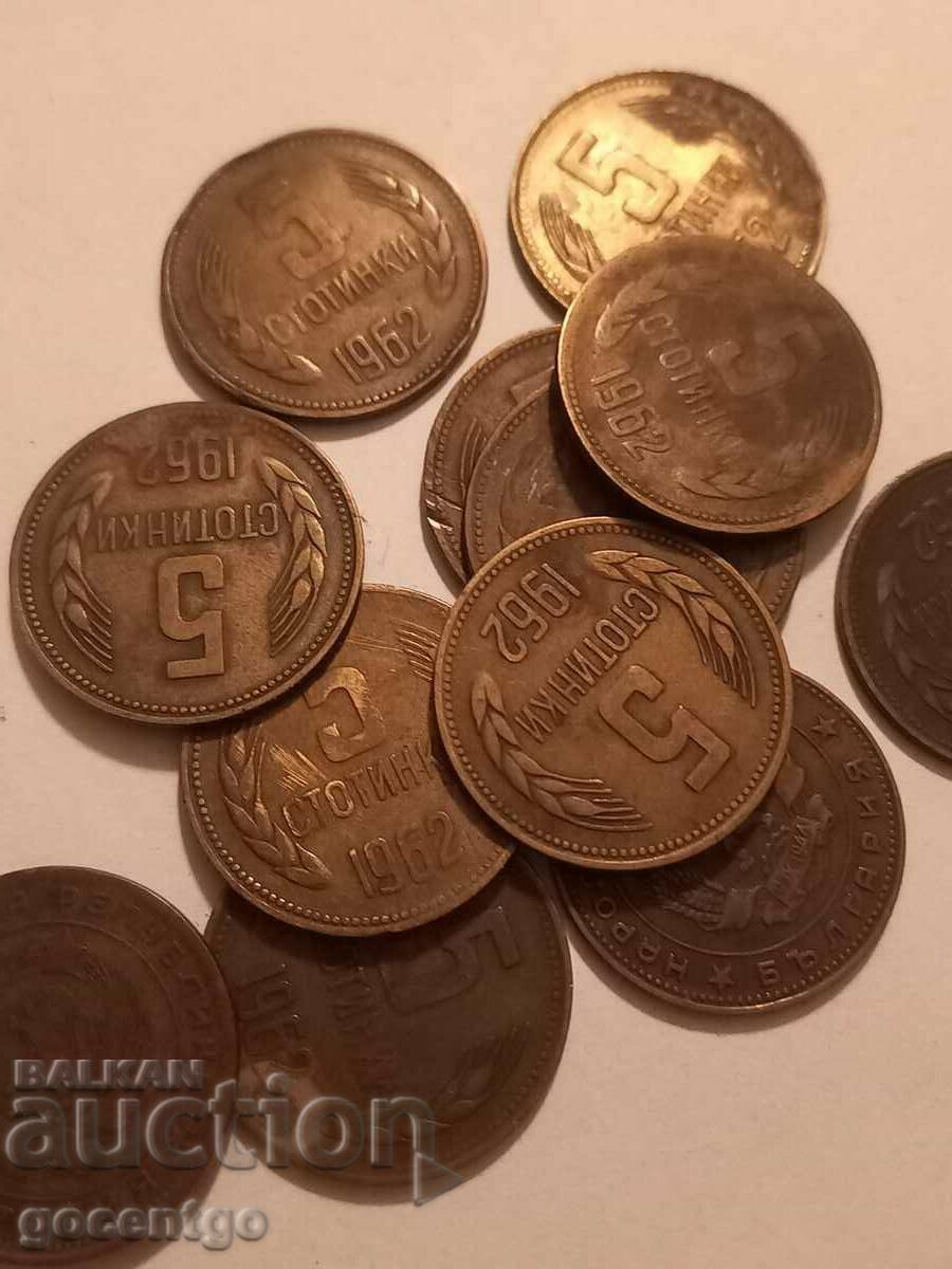 LOT OF COINS 1962 5 CENTS