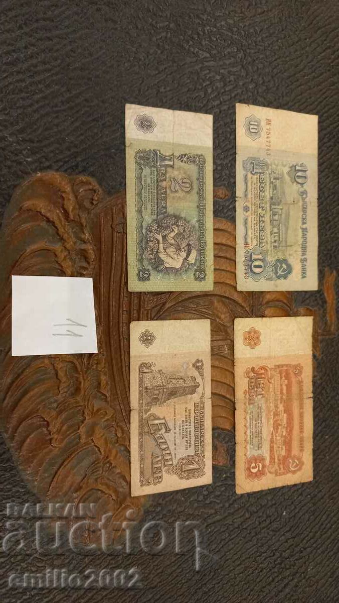 Banknote 1, 2, 5, 10 BGN 4 pieces lot 11 with price 4.50 BGN | € 2.30 Banknote 1, 2, 5, 10 BGN 4 pieces lot 11 with price 4.50 BGN | € 2.30