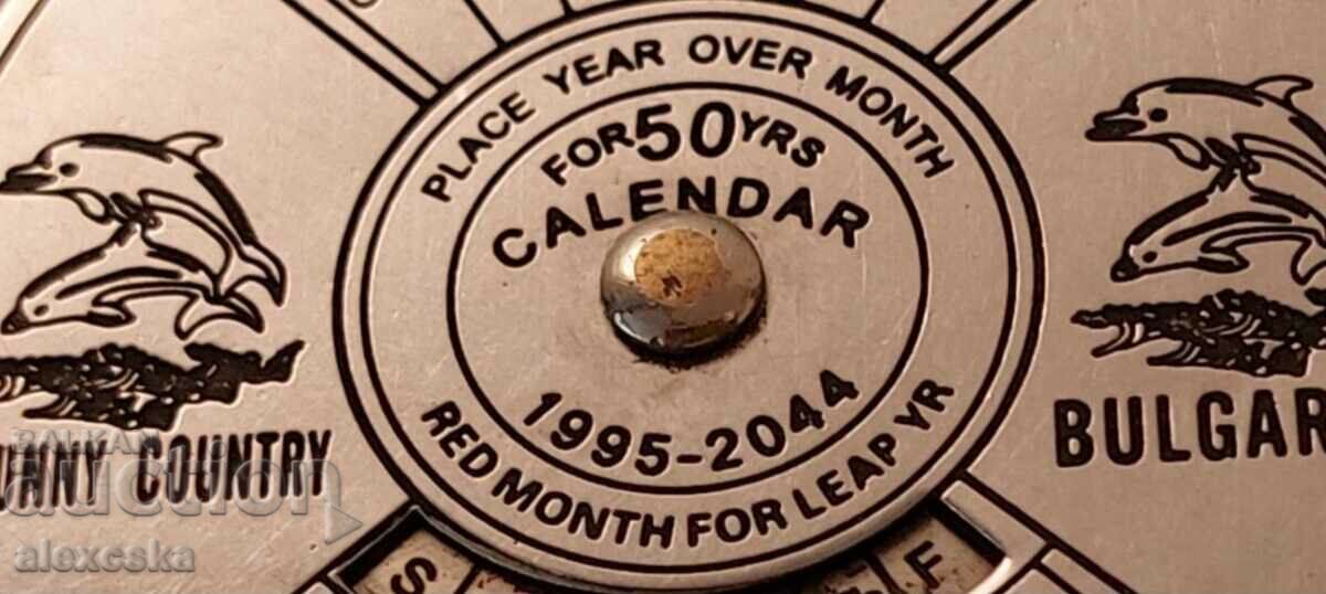 Delivery of Old Keychain - Perpetual Calendar Delivery of Old Keychain - Perpetual Calendar