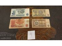 Banknote 1, 2, 5, 10 BGN 4 pieces lot 09