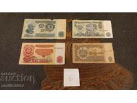 Banknote 1, 2, 5, 10 BGN 4 pieces lot 06