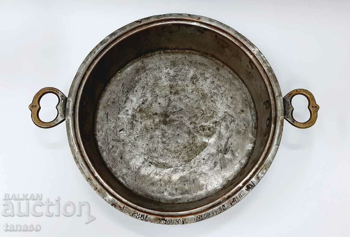 Licitație Tavă din cupru antic 1932, marcaje(9.3) Licitație Tavă din cupru antic 1932, marcaje(9.3)