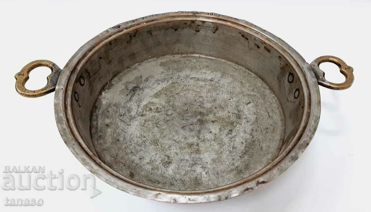 Доставка на Старинна медна тава 1932, маркировки(9.3)