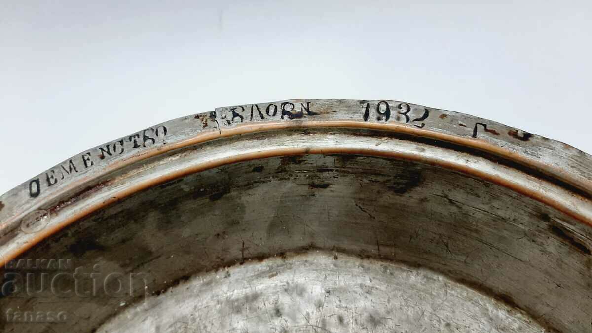 Tavă din cupru antic 1932, marcaje(9.3) - 5 Tavă din cupru antic 1932, marcaje(9.3) - 5