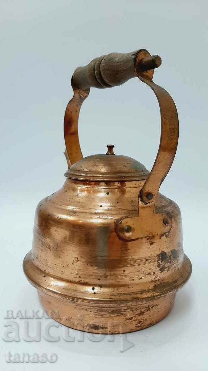 Auction Copper Kettle(9.3) Auction Copper Kettle(9.3)