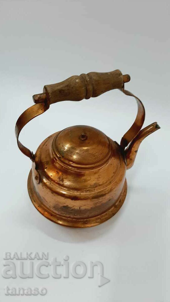 Copper Kettle(9.3) - 5 Copper Kettle(9.3) - 5