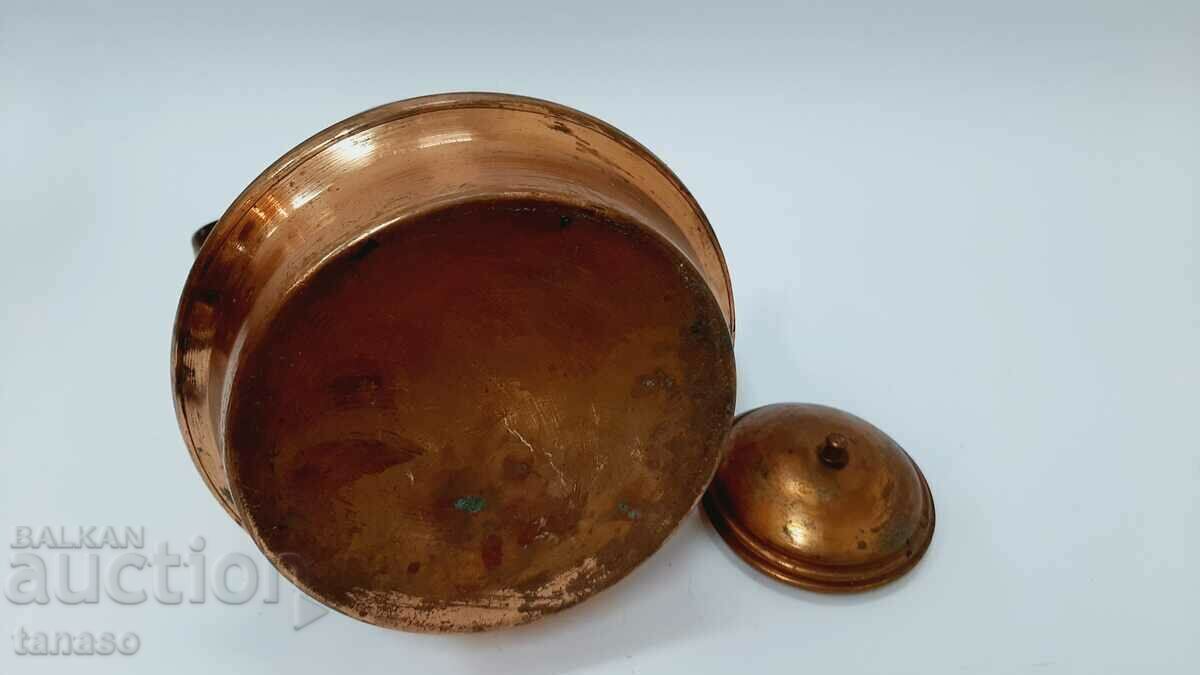 Copper Kettle(9.3) - 7 Copper Kettle(9.3) - 7