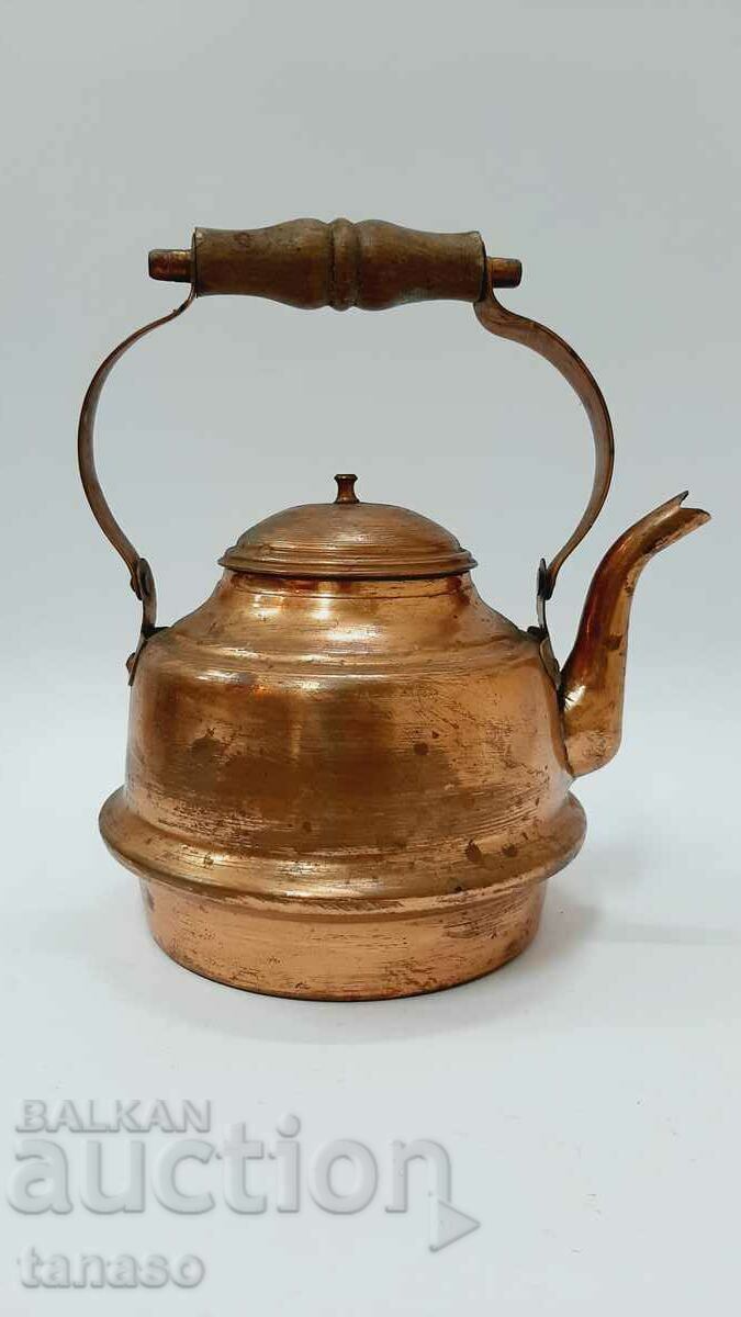 Copper Kettle(9.3) Copper Kettle(9.3)