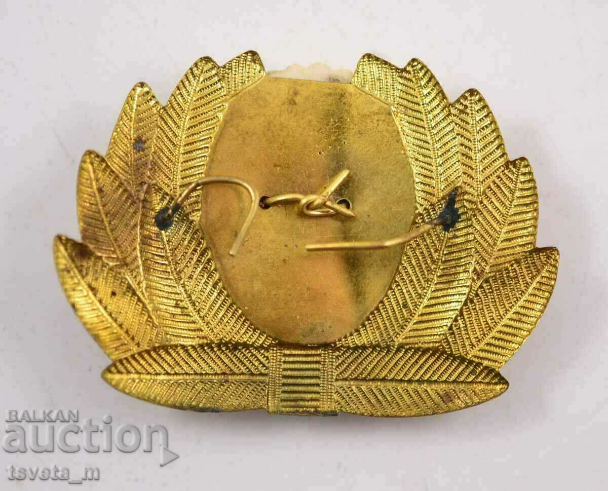 Kokarda, BNA, social with price 4.00 BGN | € 2.05 Kokarda, BNA, social with price 4.00 BGN | € 2.05