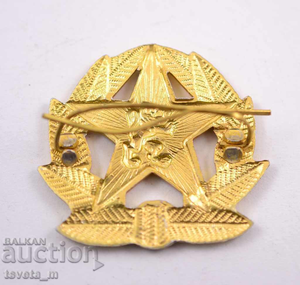 KOKARDA BNA with price 5.00 BGN | € 2.56 KOKARDA BNA with price 5.00 BGN | € 2.56