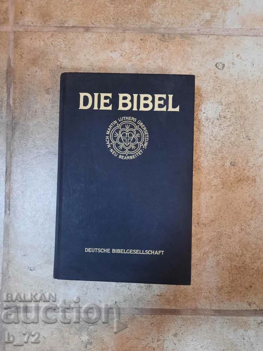 Old German Bible, for collection