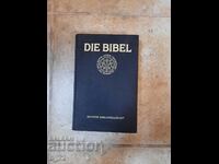 Biblie veche germană, pentru colecție