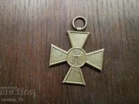 Σερβικός Σταυρός για Γενναιότητα 1913