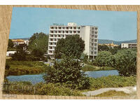 Primorsko Holiday Home 1984 UNSIGNED Social Post Card