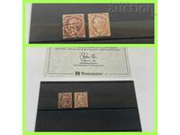 Stamps 2 Three Halfpenny Red Plate